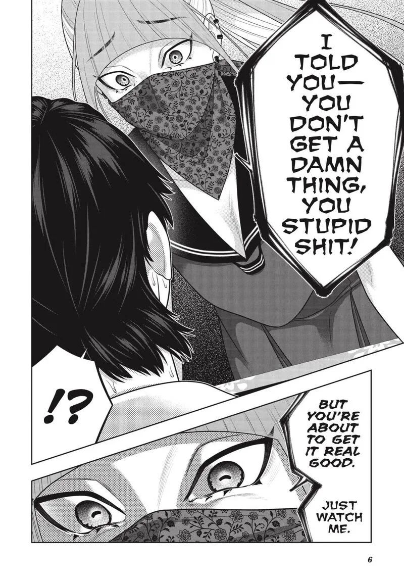 Kakegurui Chapter 115 page 7