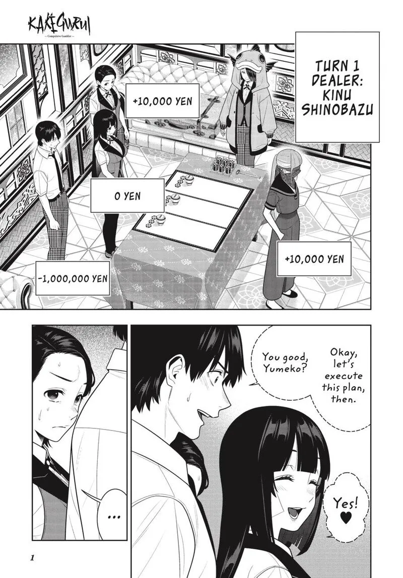 Kakegurui Chapter 115 page 2