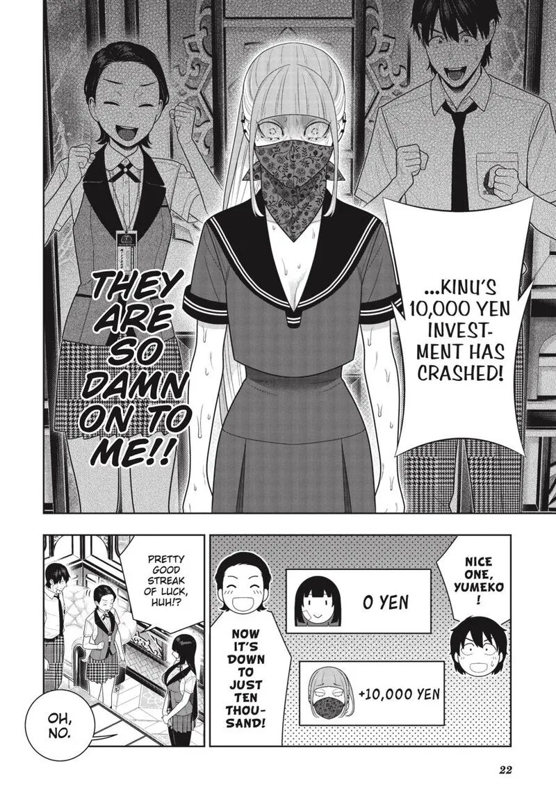 Kakegurui Chapter 116 page 23