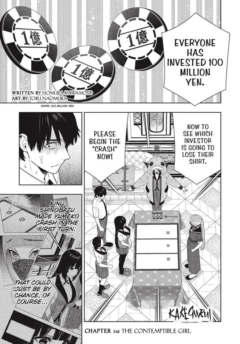 Kakegurui Chapter 116 page 2