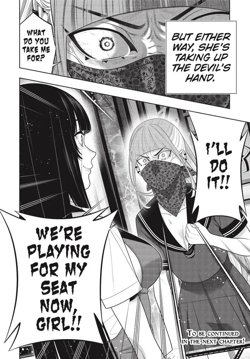 Kakegurui Chapter 117 page 31