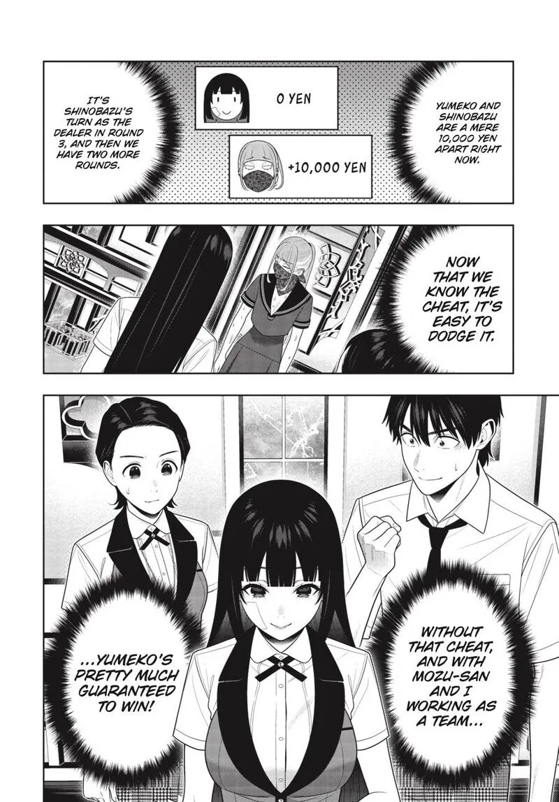 Kakegurui Chapter 117 page 19