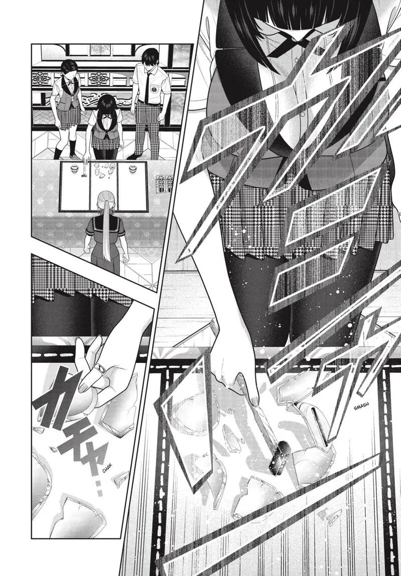 Kakegurui Chapter 117 page 7