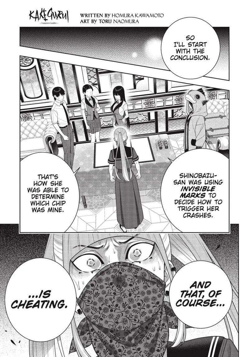 Kakegurui Chapter 117 page 2