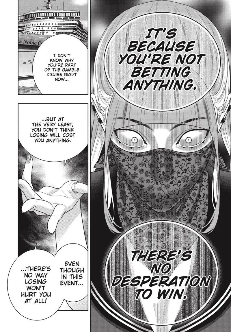 Kakegurui Chapter 117 page 25
