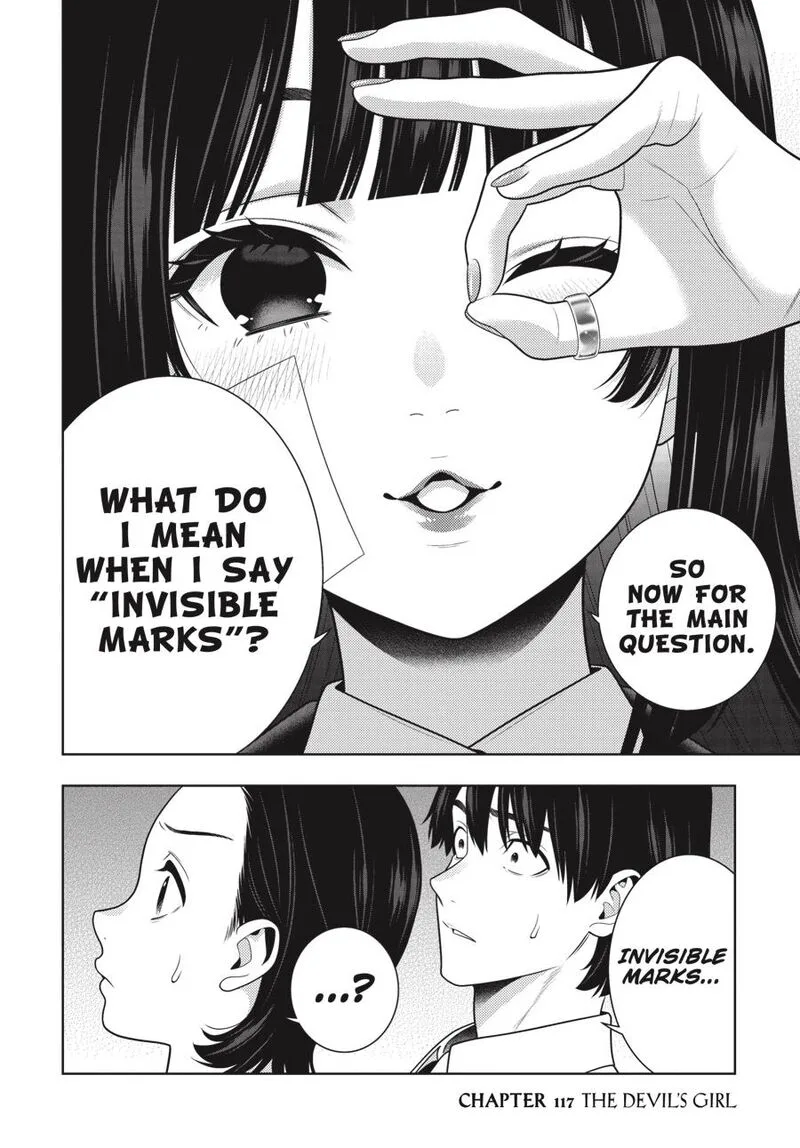 Kakegurui Chapter 117 page 3