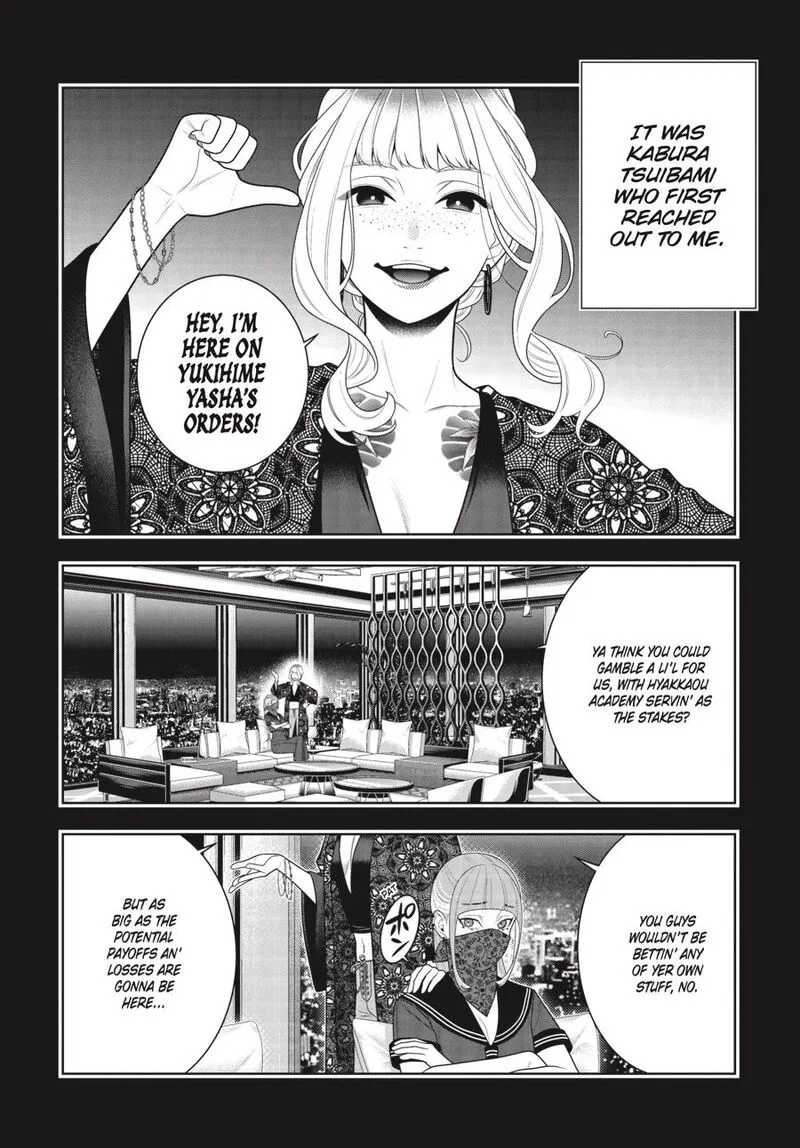 Kakegurui Chapter 118 page 5