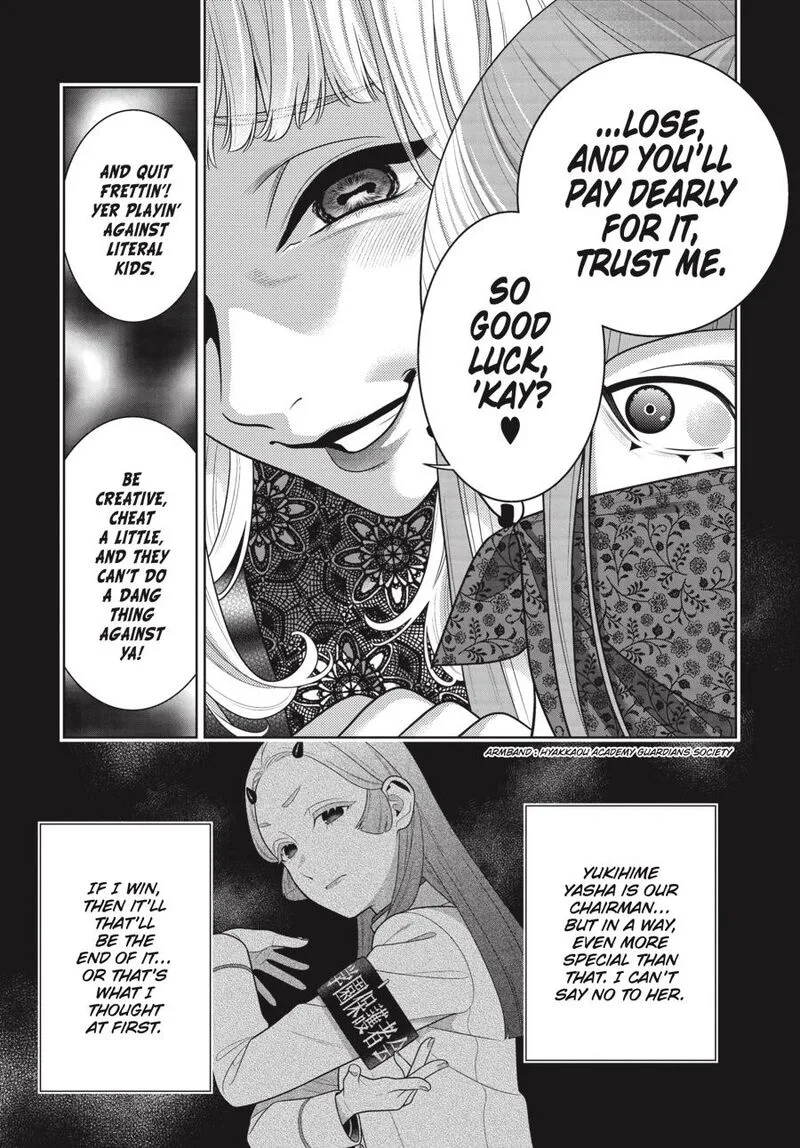 Kakegurui Chapter 118 page 6