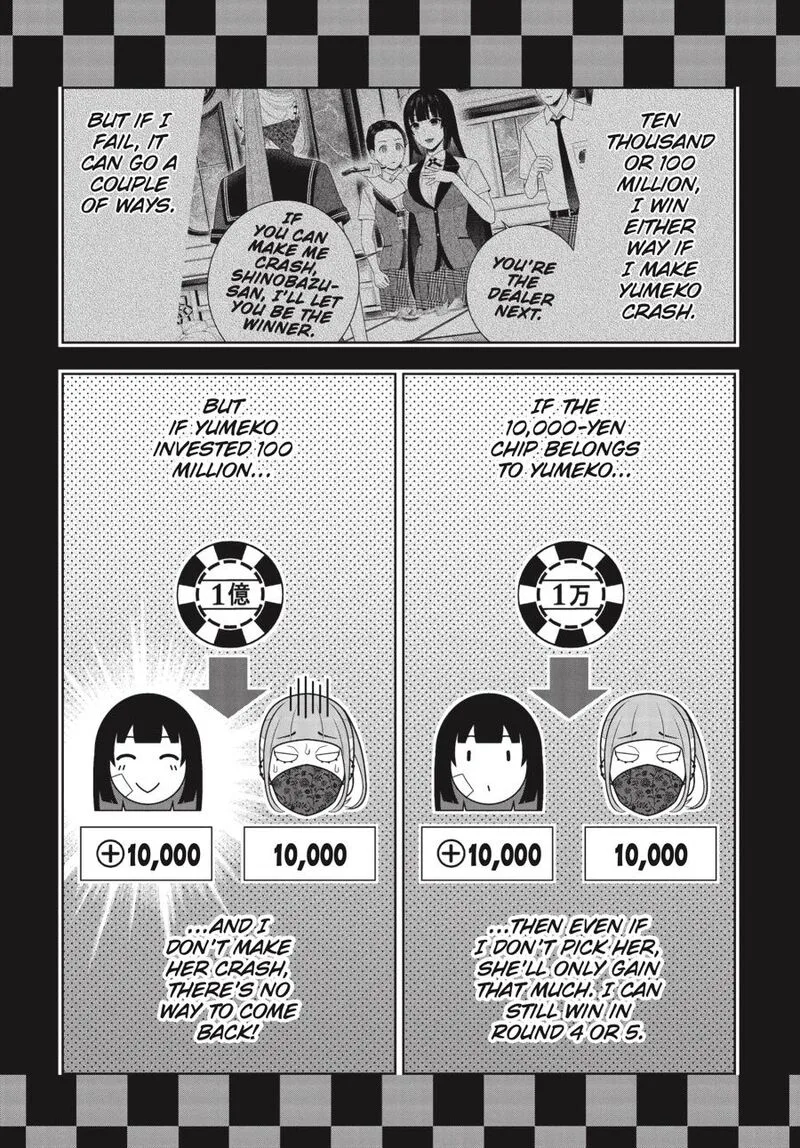 Kakegurui Chapter 118 page 13