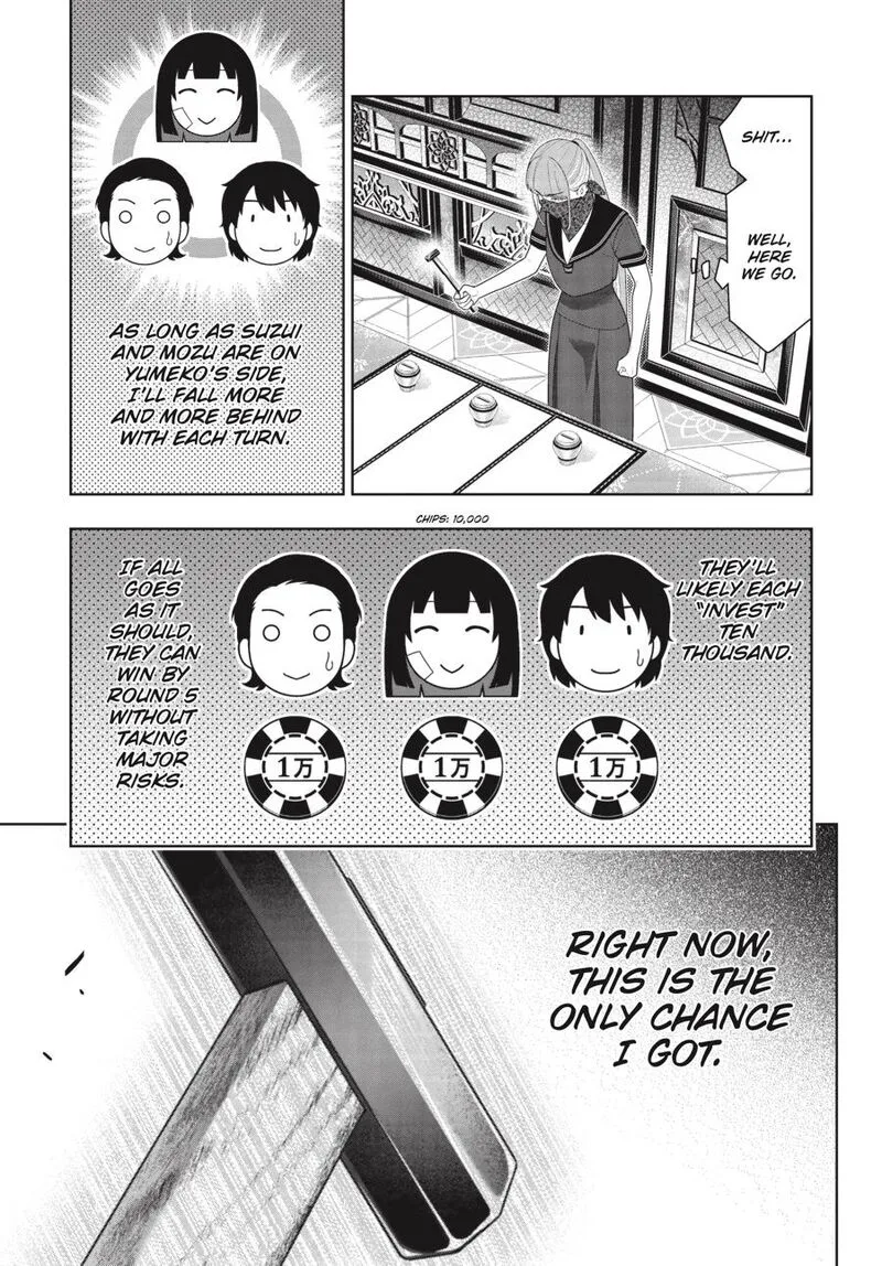 Kakegurui Chapter 118 page 8
