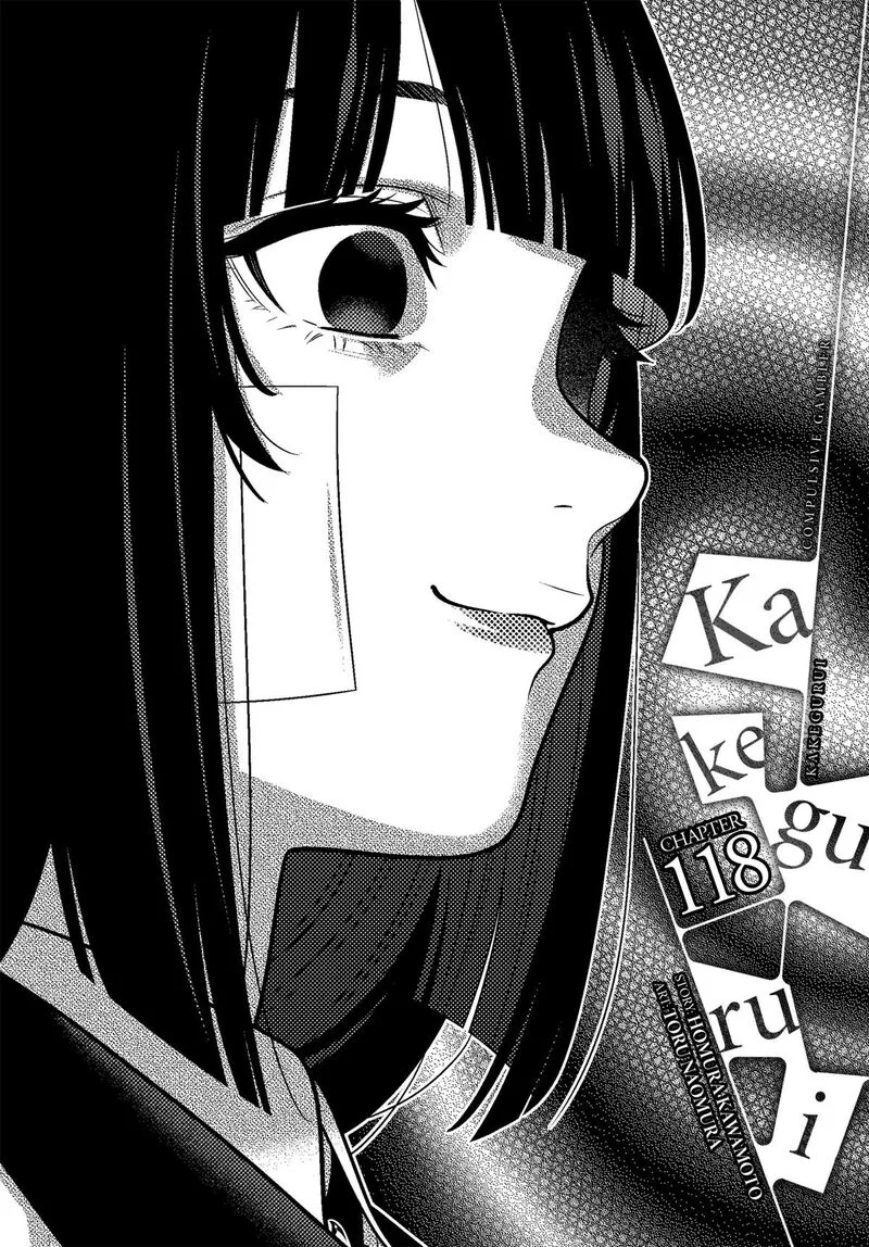 Kakegurui Chapter 118 page 1