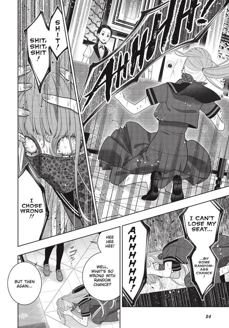 Kakegurui Chapter 118 page 25