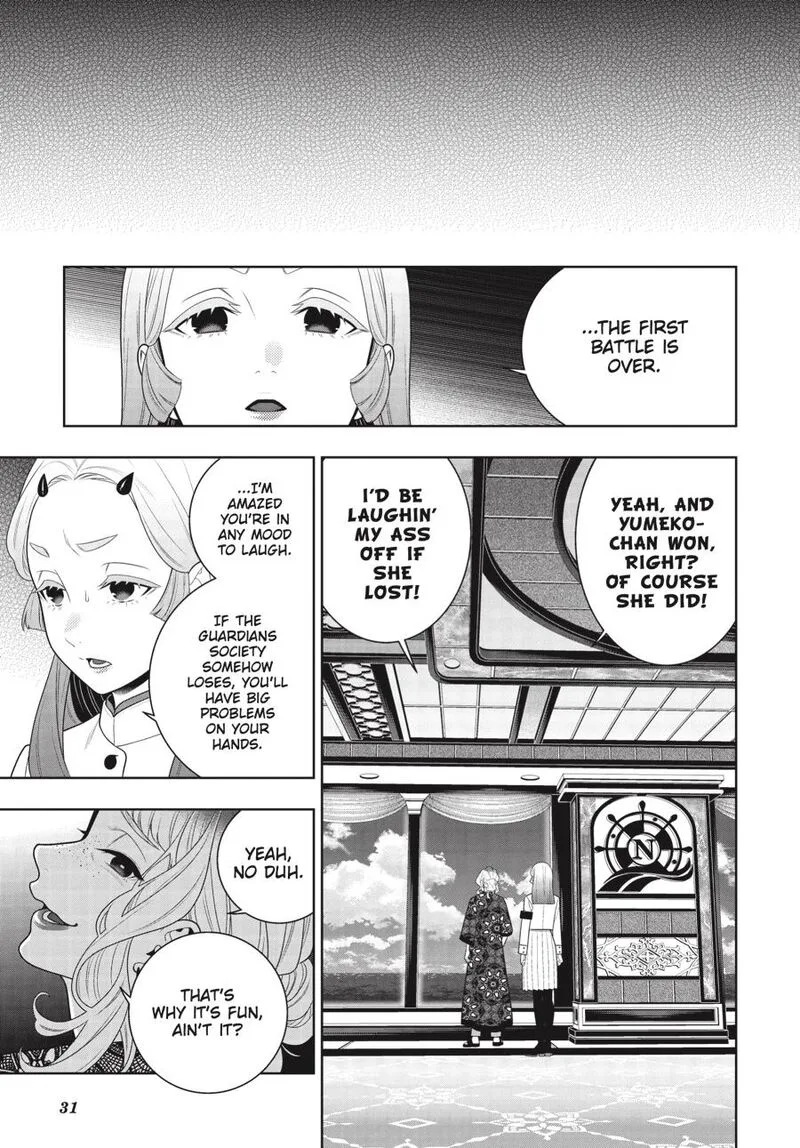 Kakegurui Chapter 118 page 32