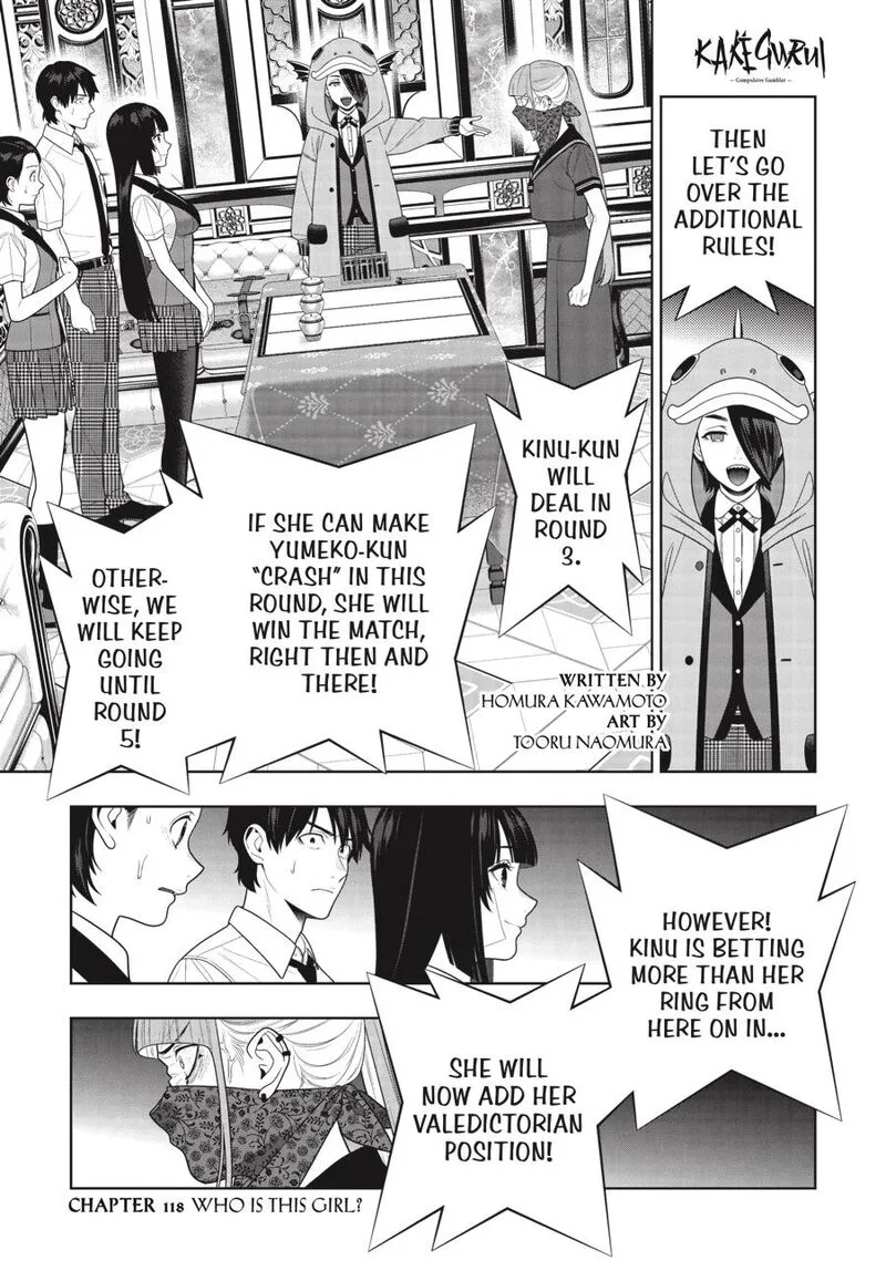 Kakegurui Chapter 118 page 2