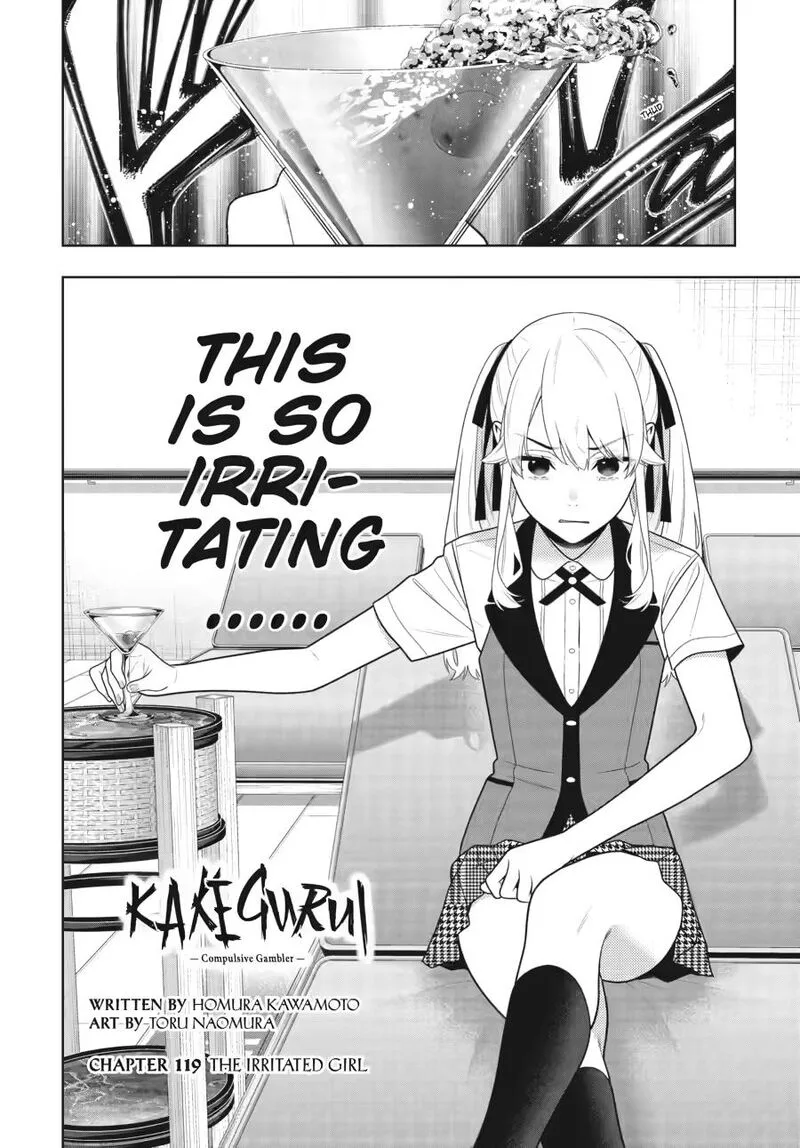 Kakegurui Chapter 119 page 4