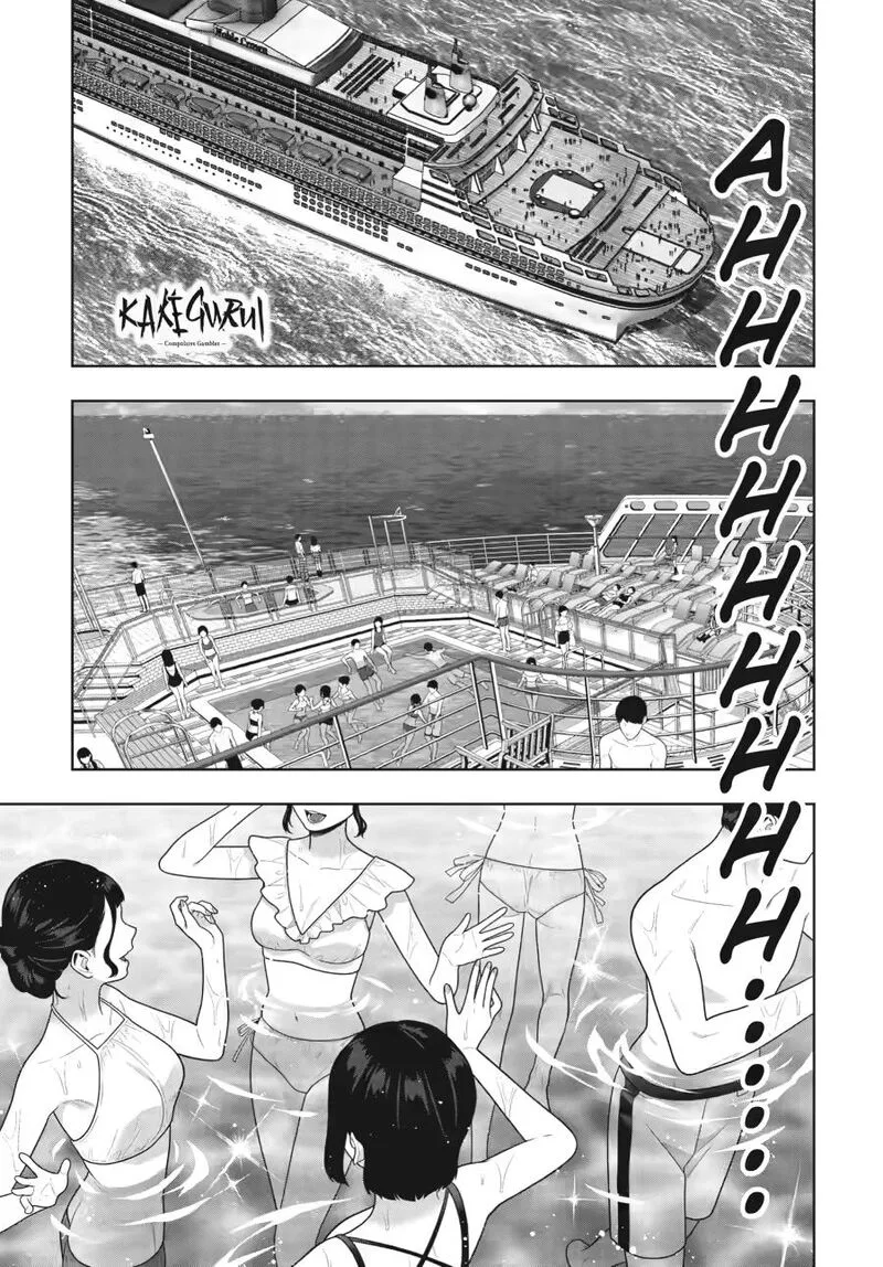 Kakegurui Chapter 119 page 3