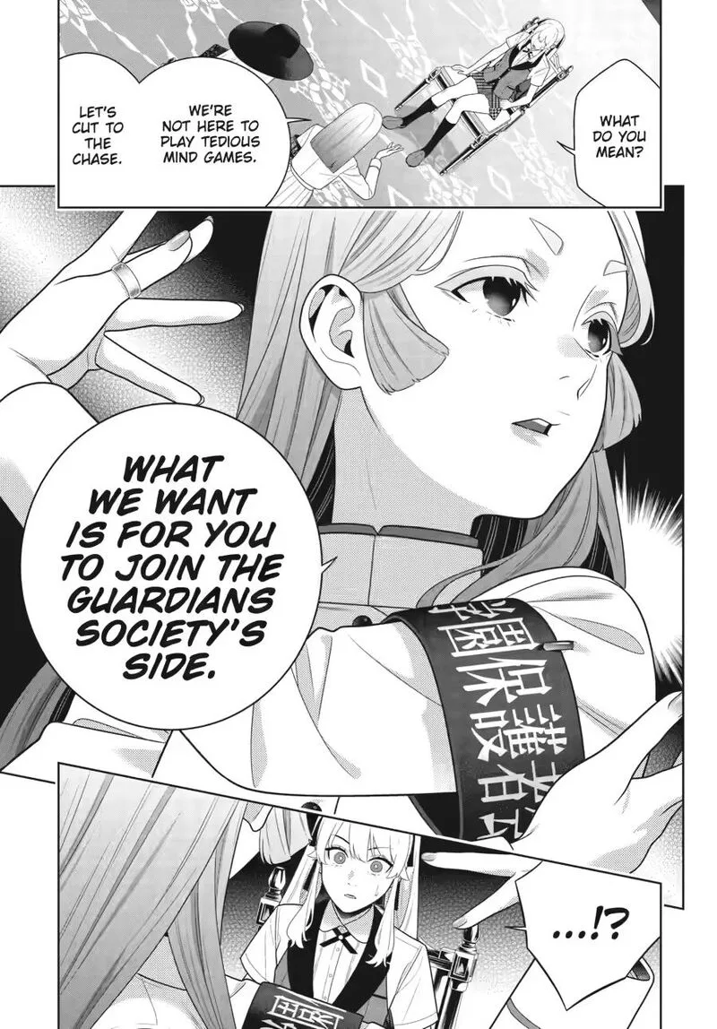 Kakegurui Chapter 119 page 25