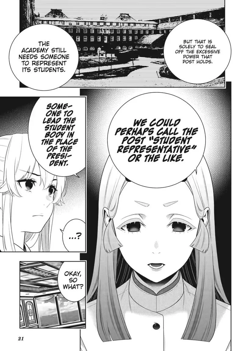 Kakegurui Chapter 119 page 23
