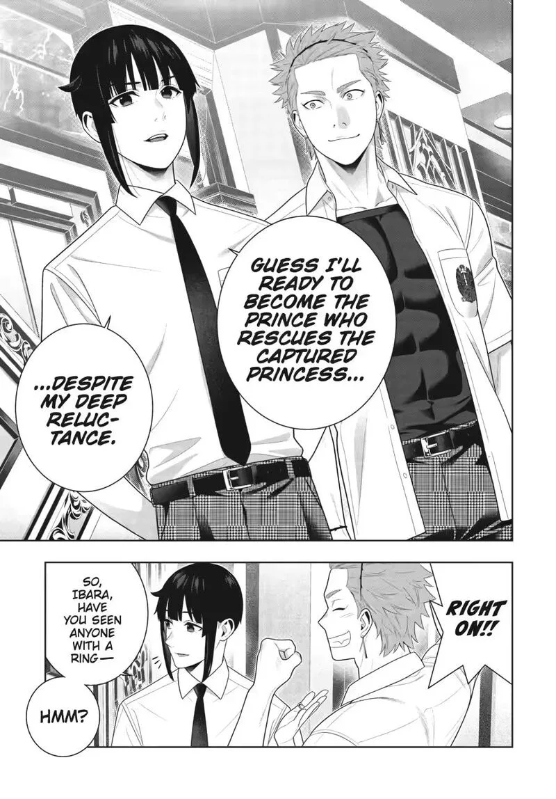 Kakegurui Chapter 119 page 17