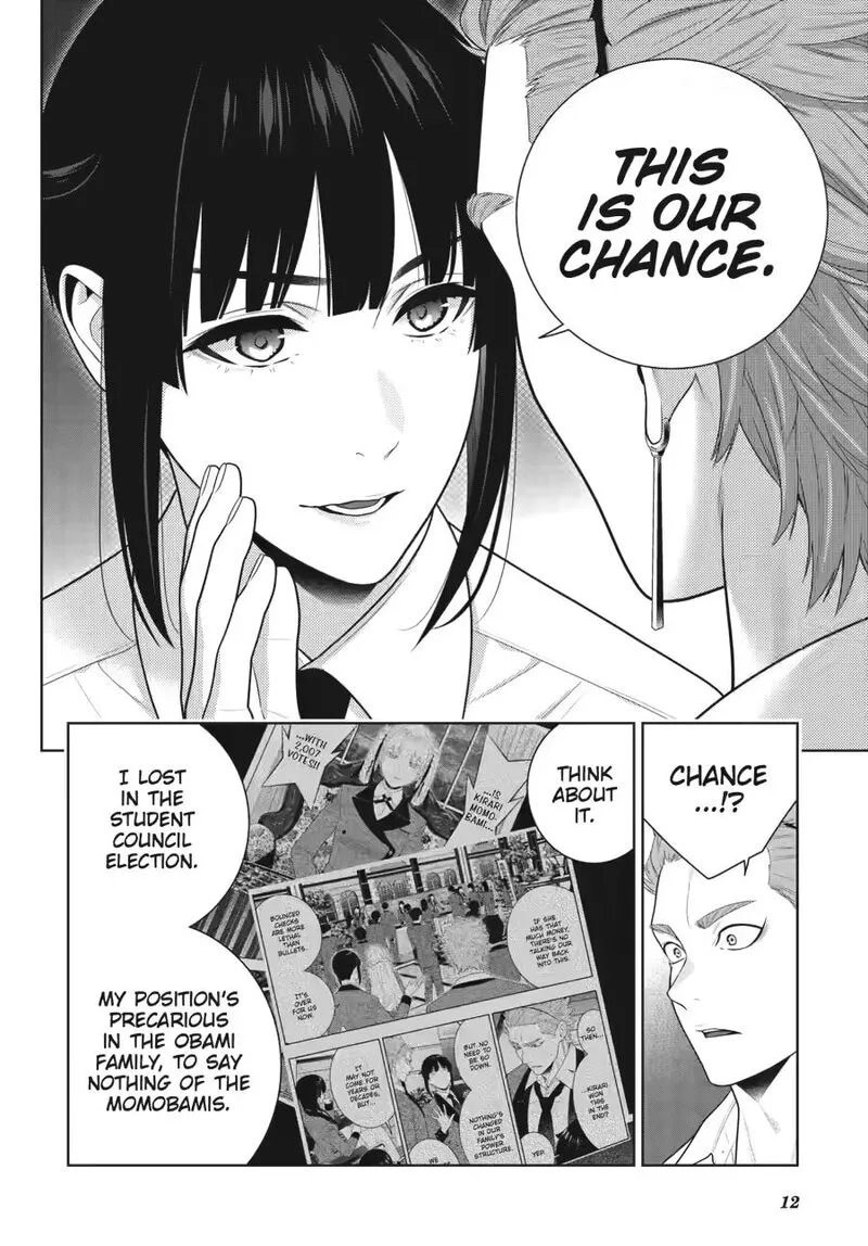 Kakegurui Chapter 119 page 14