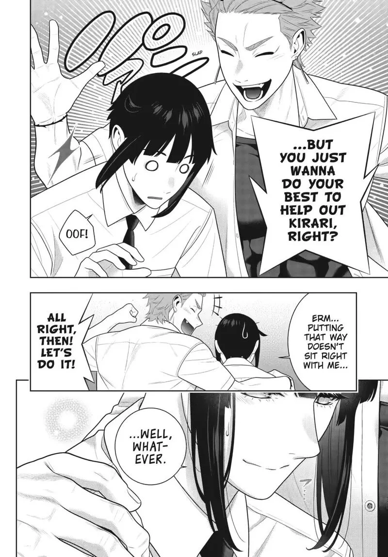 Kakegurui Chapter 119 page 16