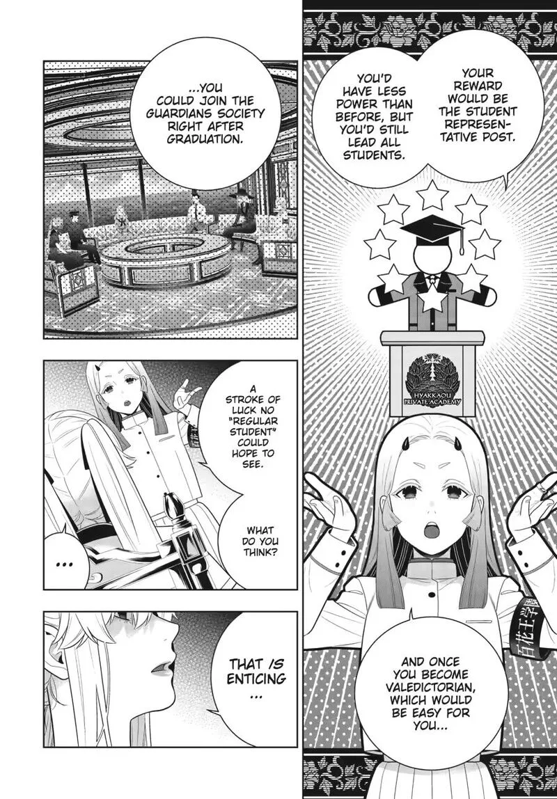 Kakegurui Chapter 119 page 26