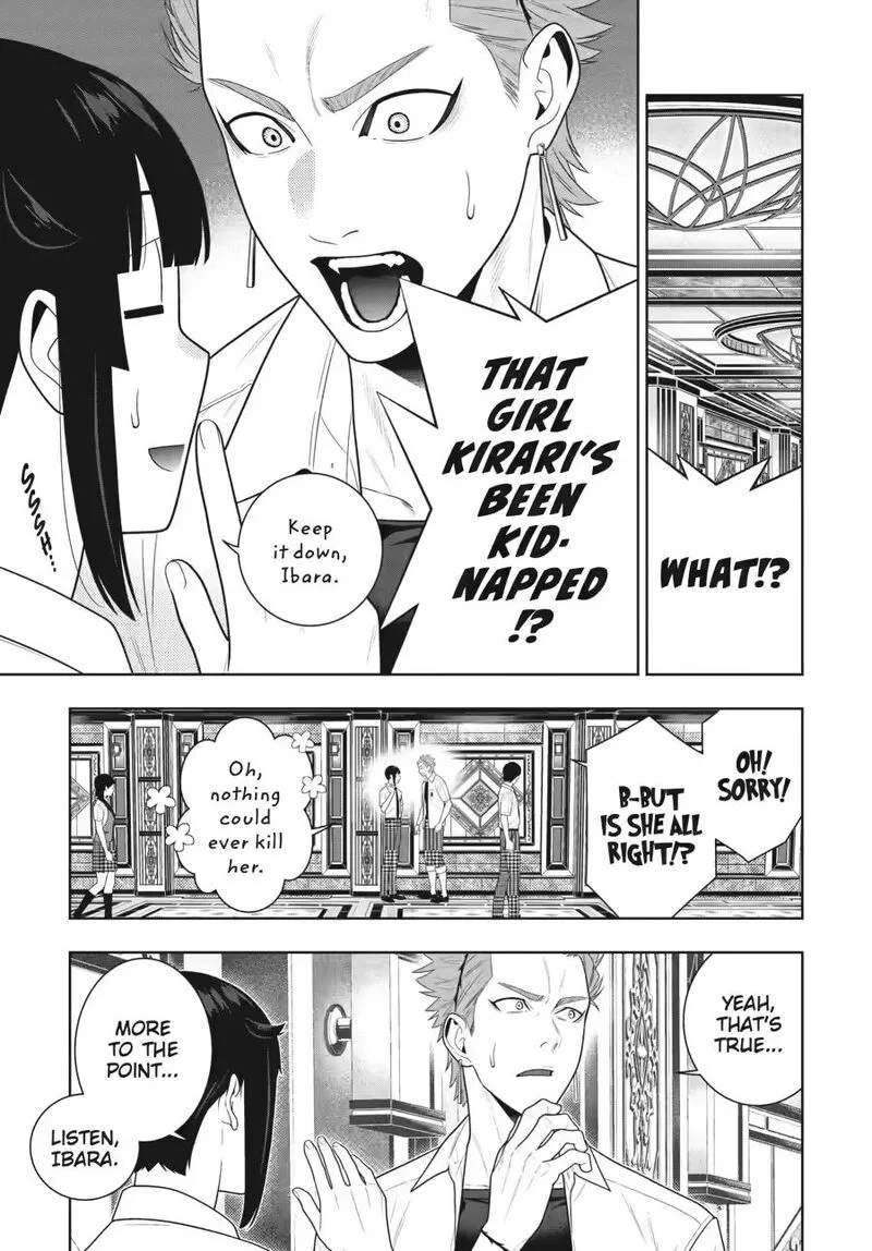 Kakegurui Chapter 119 page 13