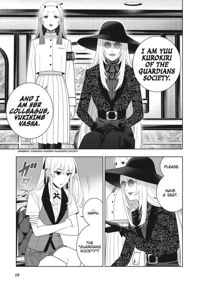Kakegurui Chapter 119 page 21