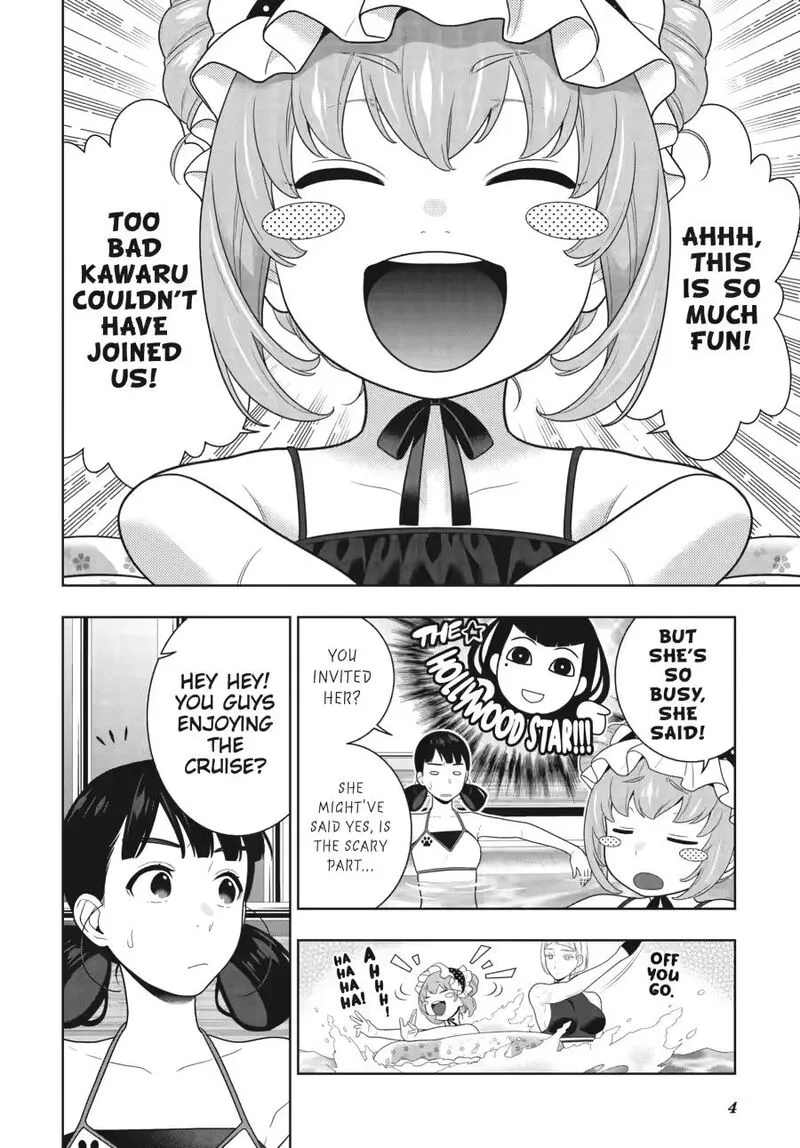 Kakegurui Chapter 120 page 6