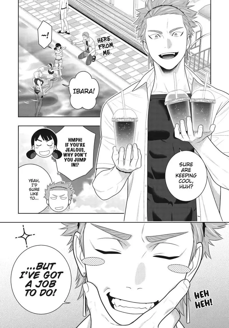 Kakegurui Chapter 120 page 7