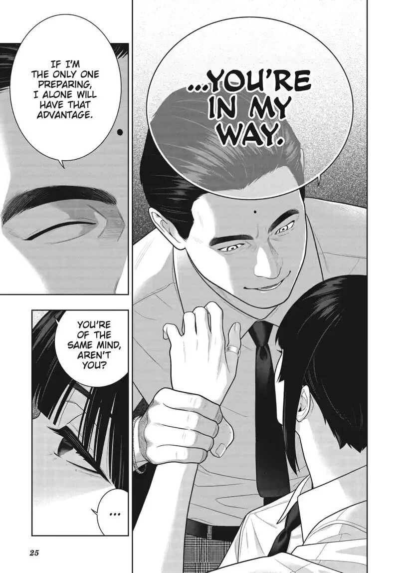 Kakegurui Chapter 120 page 27
