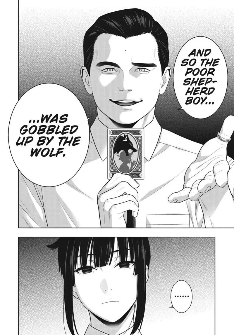 Kakegurui Chapter 121 page 3