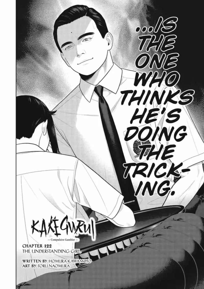 Kakegurui Chapter 122 page 3