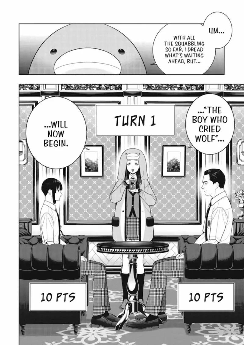 Kakegurui Chapter 122 page 7