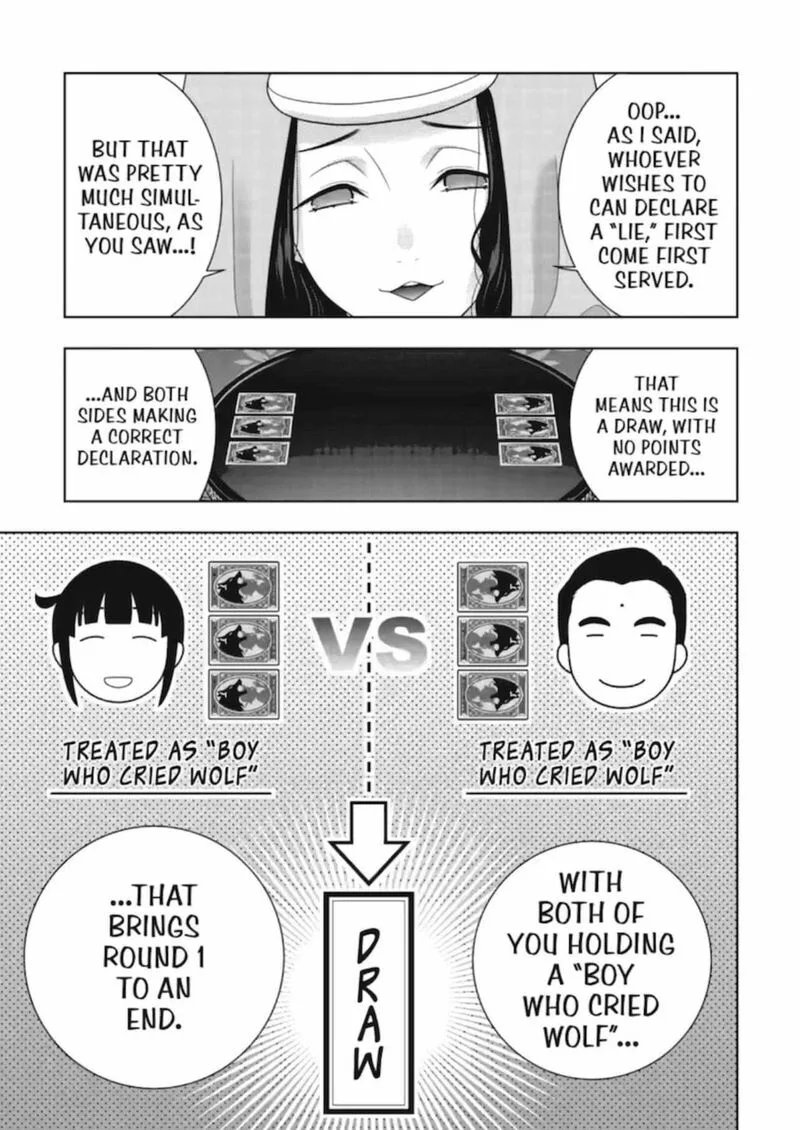 Kakegurui Chapter 122 page 16