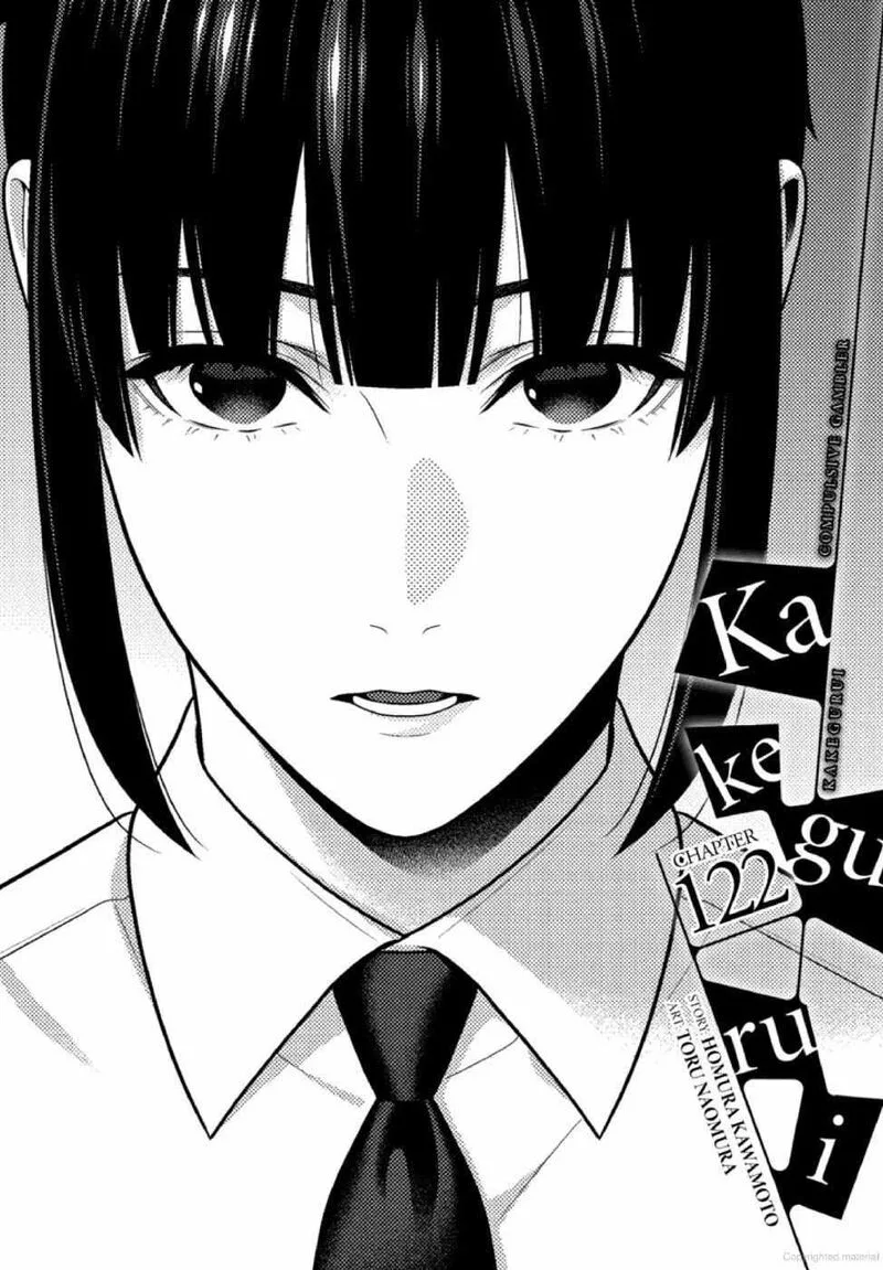 Kakegurui Chapter 122 page 1