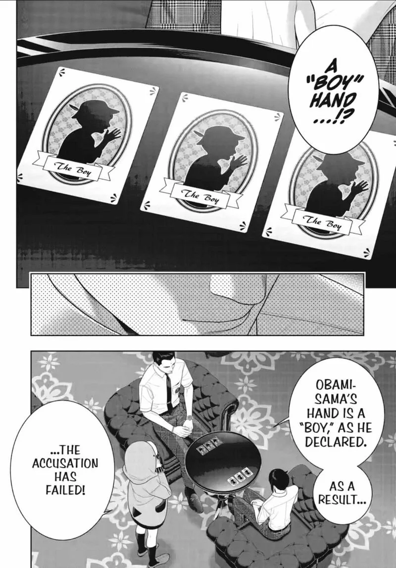 Kakegurui Chapter 122 page 25