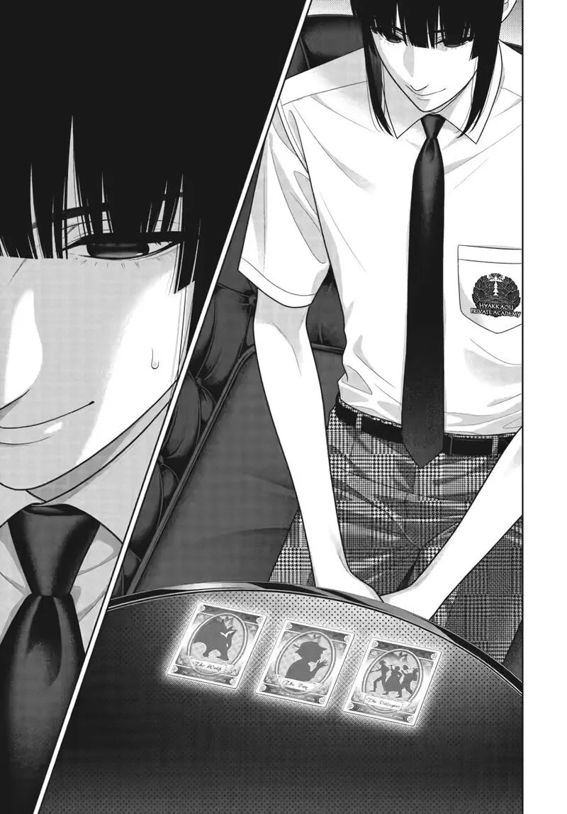 Kakegurui Chapter 123 page 11
