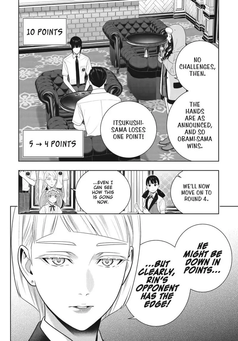 Kakegurui Chapter 123 page 12