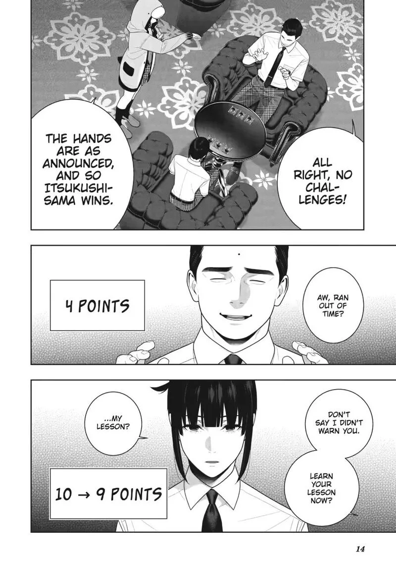 Kakegurui Chapter 123 page 16
