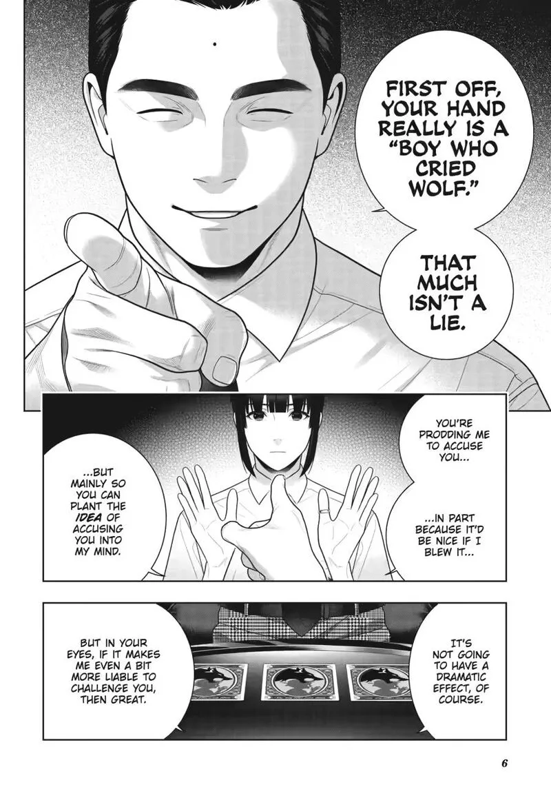 Kakegurui Chapter 123 page 8