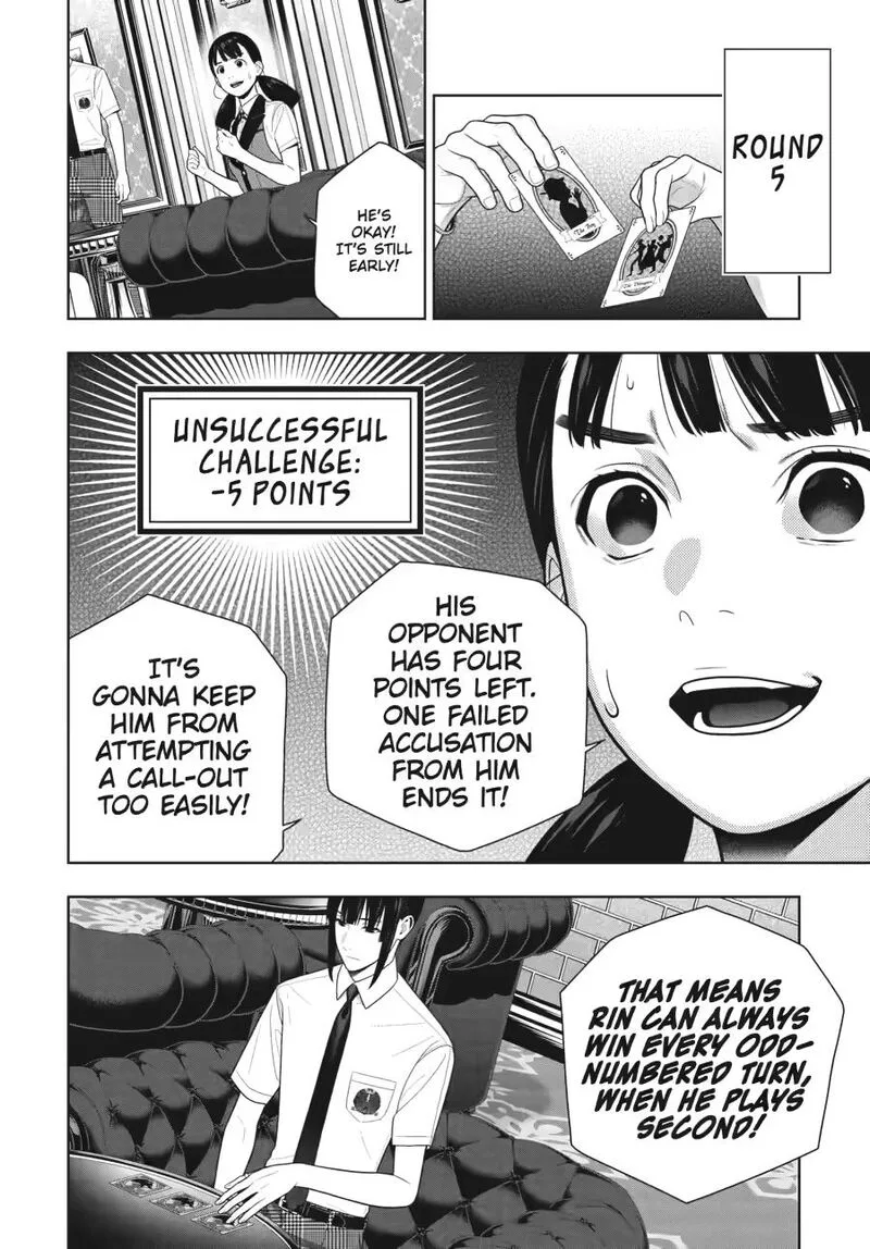 Kakegurui Chapter 123 page 18