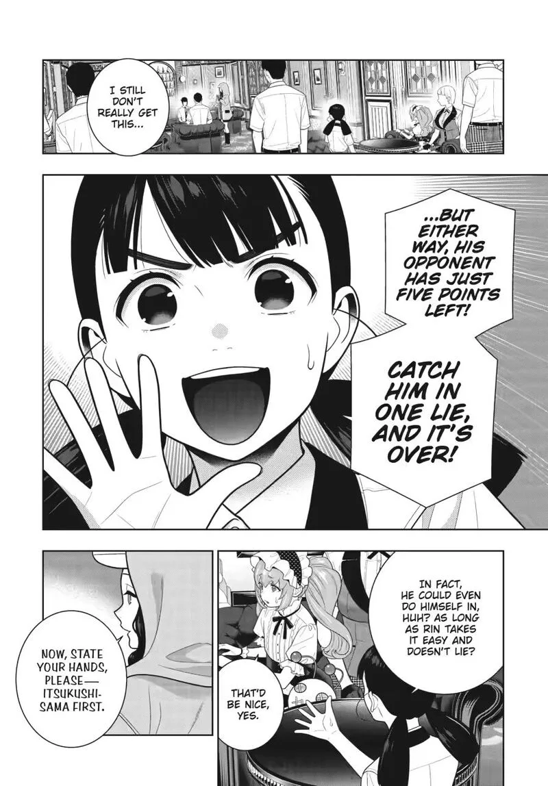 Kakegurui Chapter 123 page 4