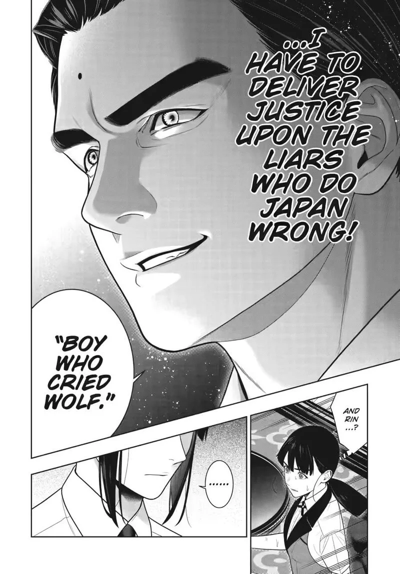 Kakegurui Chapter 124 page 8