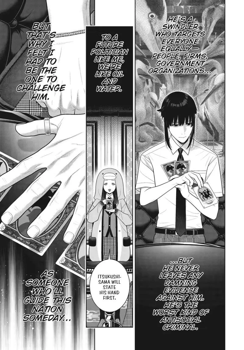 Kakegurui Chapter 124 page 7
