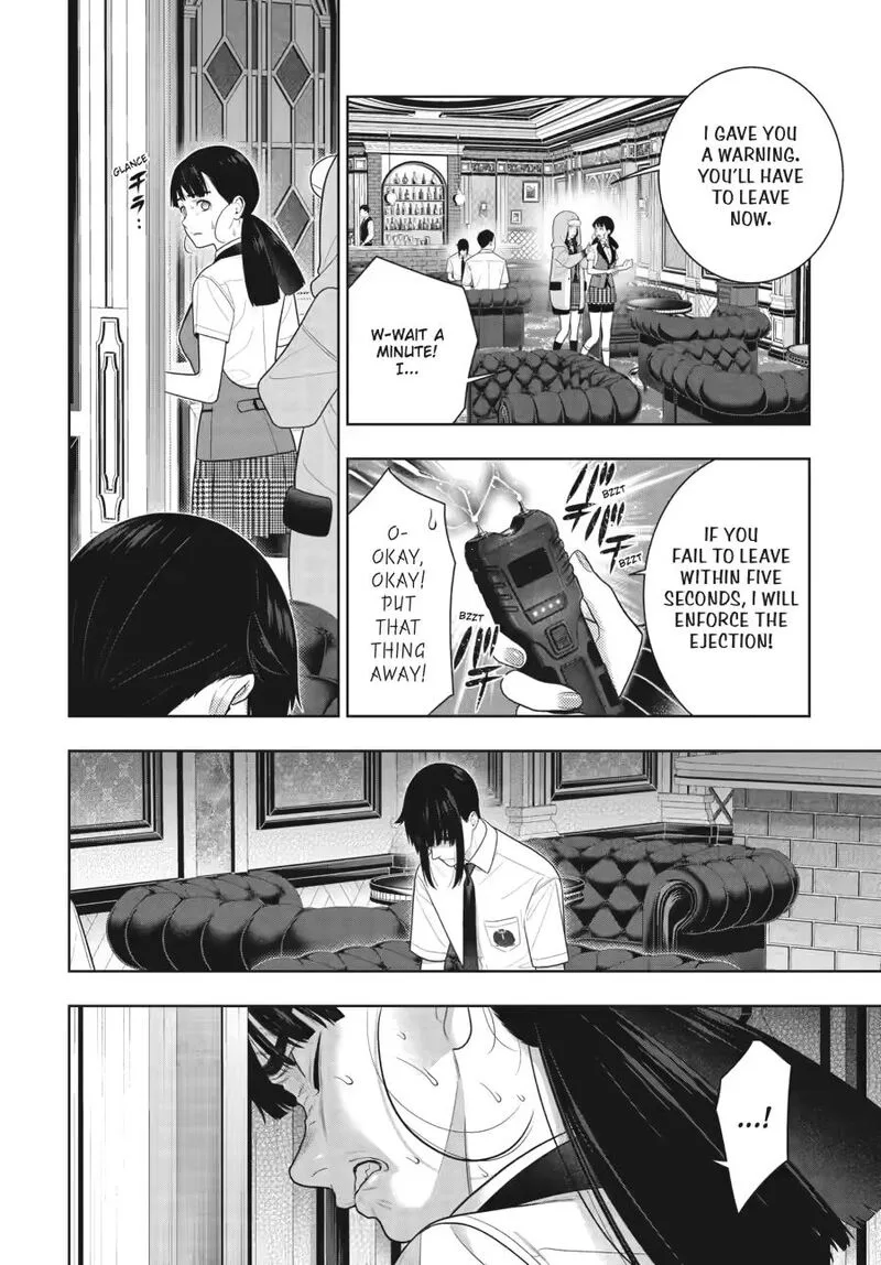 Kakegurui Chapter 124 page 24