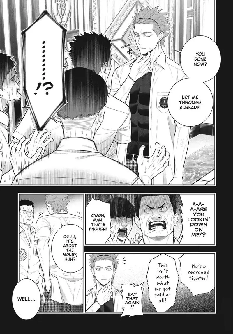 Kakegurui Chapter 125 page 5