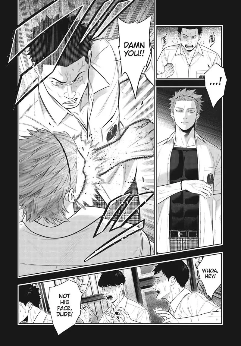 Kakegurui Chapter 125 page 4