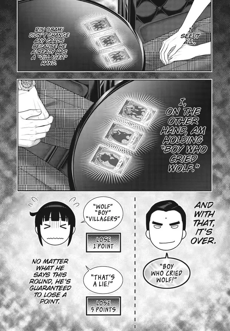 Kakegurui Chapter 125 page 18