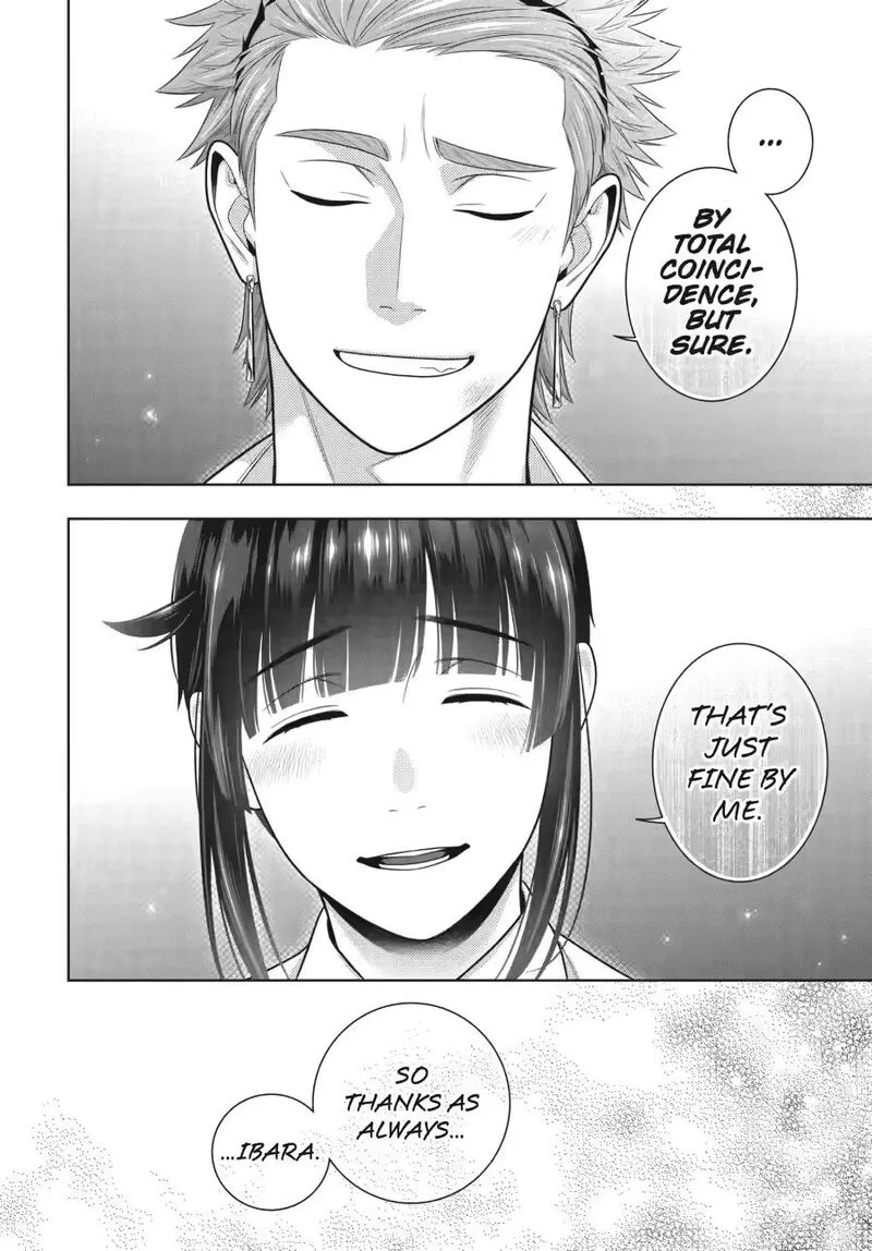Kakegurui Chapter 126 page 16
